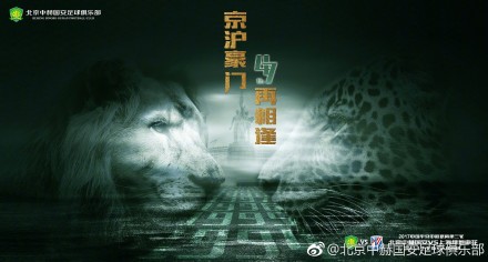 《正义联盟》海报《正义联盟》将于11月17日上映，外媒口碑已解禁《正义联盟》里的六位成员，除了神奇女侠的新片确定会拍摄之外，单行电影《蝙蝠侠》《海王》《闪电侠》也并未受到影响，按照原计划将制作